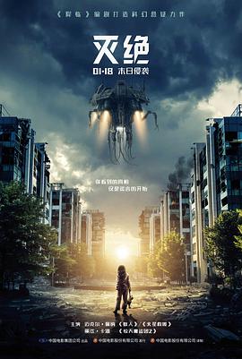 旧胶片 文艺剧情电影在线观看