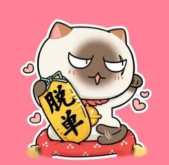 用户甜筒杀手的头像